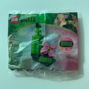 Wicked the Movie Exclusive Lego